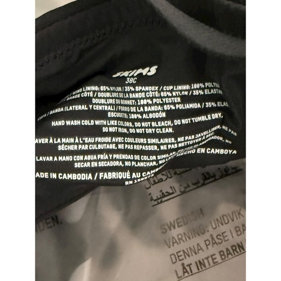 SKIMS Smoothing Full Coverage Bra Onyx‎ 38C NWT - Picture 13 of 14